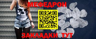кокаин VHQ Аргун