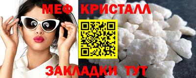 кокаин VHQ Аргун