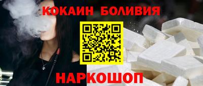 ECSTASY Апрелевка