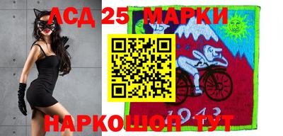 кокаин VHQ Аргун