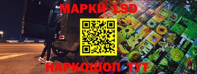 кокаин VHQ Аргун