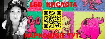 кокаин VHQ Аргун