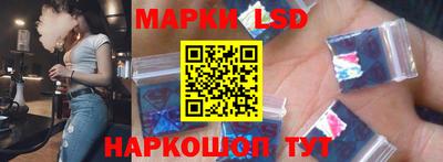шишки Балаково