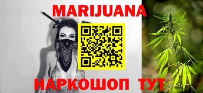 кокаин VHQ Аргун