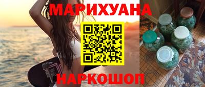 кокаин VHQ Аргун
