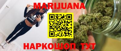 кокаин VHQ Аргун