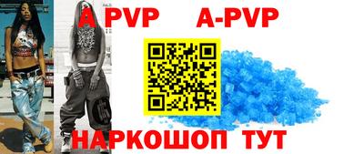кокаин VHQ Аргун