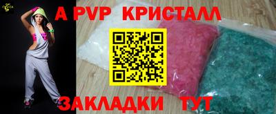 ECSTASY Апрелевка