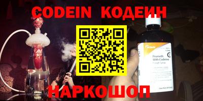 кокаин VHQ Аргун