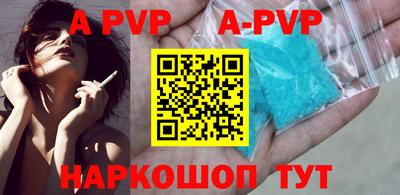 ECSTASY Апрелевка