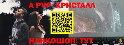 ECSTASY Апрелевка