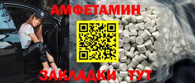 кокаин VHQ Аргун