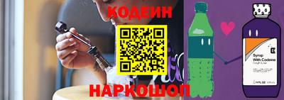 кокаин VHQ Аргун