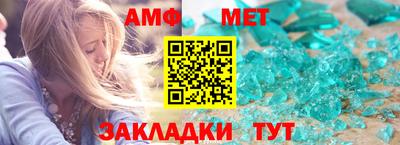 ECSTASY Апрелевка
