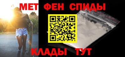 кокаин VHQ Аргун