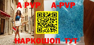 кокаин VHQ Аргун