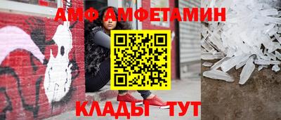 мескалин Балашиха