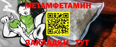 ECSTASY Апрелевка