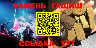 ECSTASY Апрелевка