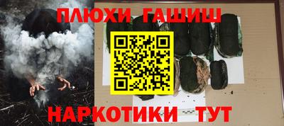 ECSTASY Апрелевка