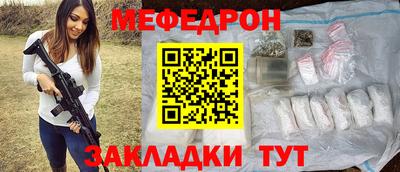 ECSTASY Апрелевка