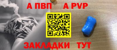 ECSTASY Апрелевка
