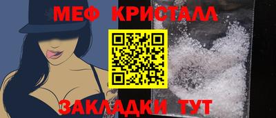 ECSTASY Апрелевка