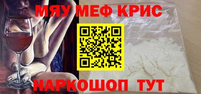 ECSTASY Апрелевка