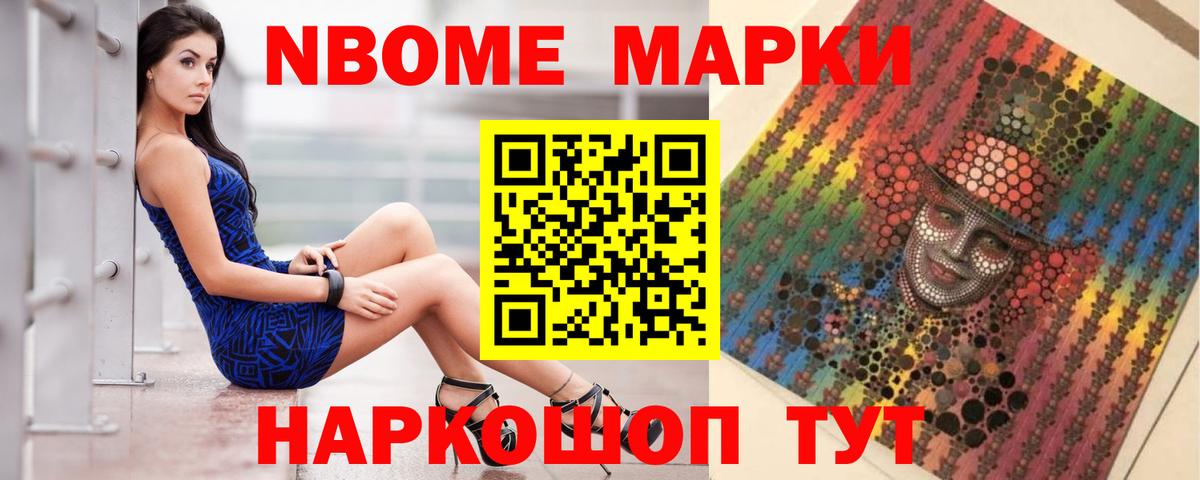 Лсд 25 экстази ecstasy  Вход с VPN  ЛСД экстази кислота  Апрелевка 